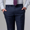 西服定制 定做西服  男士藏蓝色意大利海军蓝制服   西裤后身